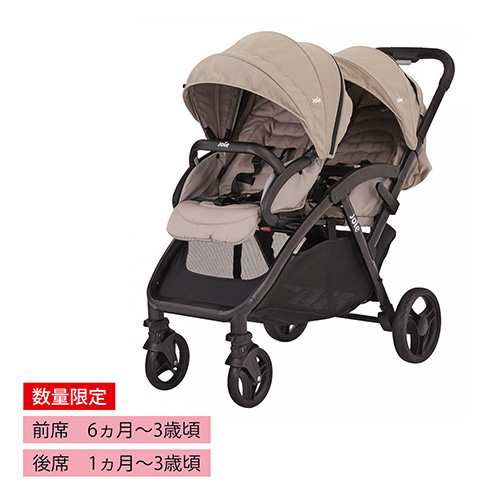 ジョイー ベビーカー エヴァライトデュオ ムーンロック