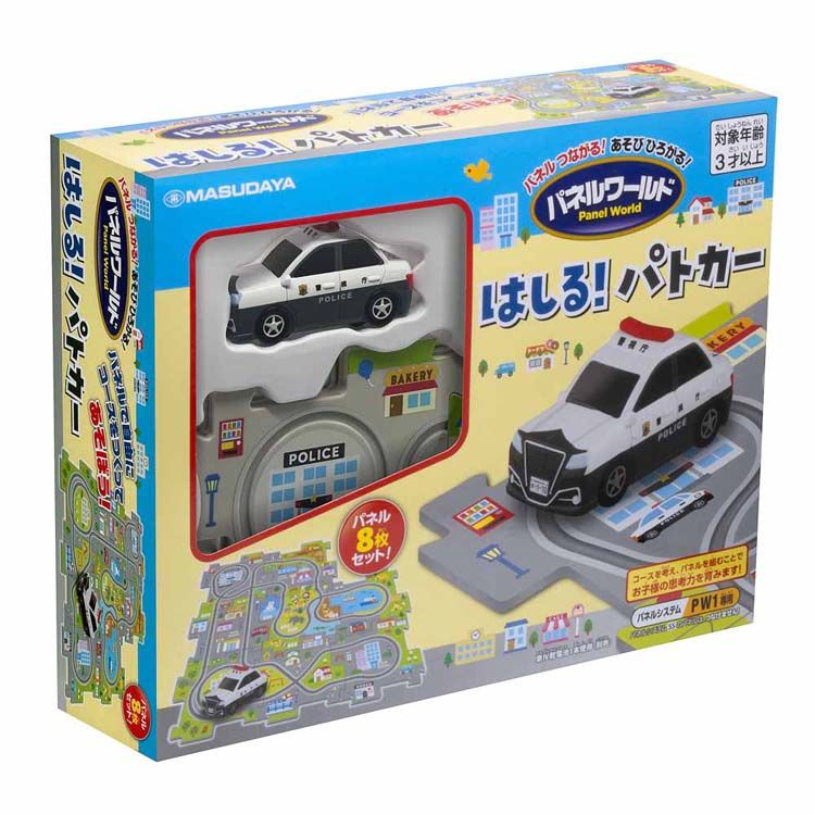 パネルワールド はしる！パトカー パネル8