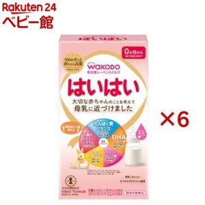 レーベンスミルク はいはい スティックパック