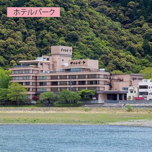 世界淡水魚園水族館「アクア・トト ぎふ」入館と「ホテルパーク」宿泊