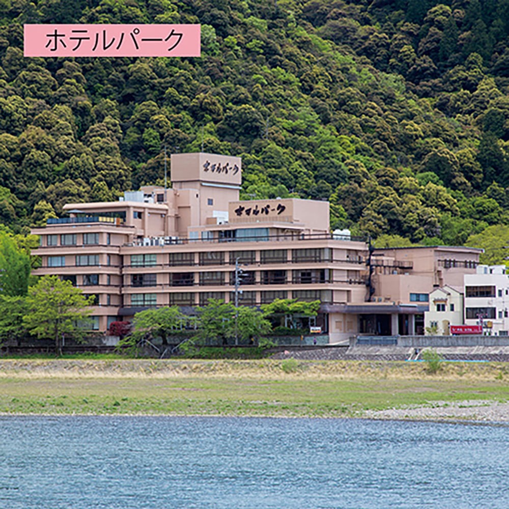 世界淡水魚園水族館「アクア・トト ぎふ」入館と「ホテルパーク」宿泊