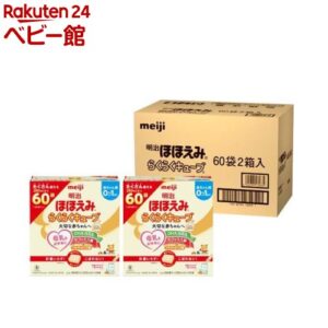 ほほえみ らくらくキューブ