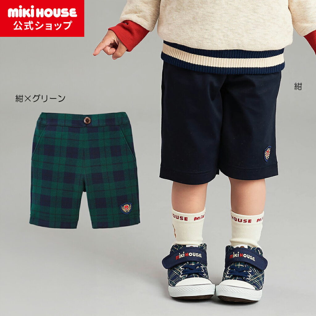 6分丈パンツ 110cm