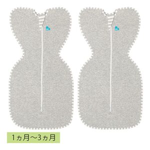 スワドルアップ オリジナルS グレー2枚セット