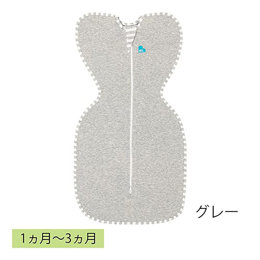 スワドルアップ オリジナルS グレー