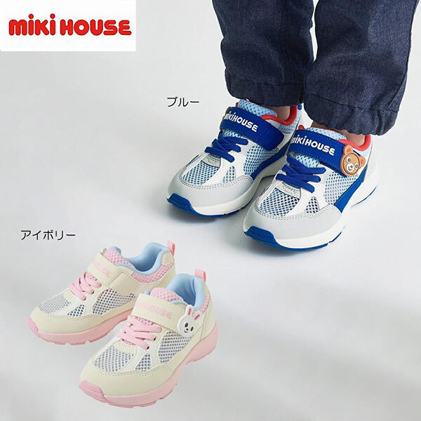 キッズシューズ 赤 17cm