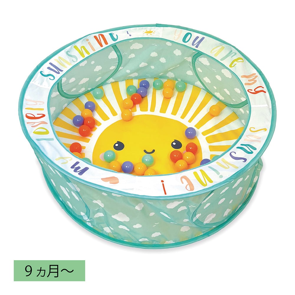 インファンティーノ ポップアップボールピット