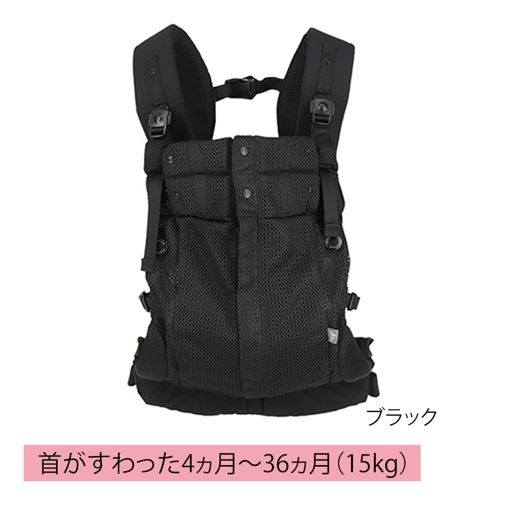 抱っこ紐クールタイプ ブラック