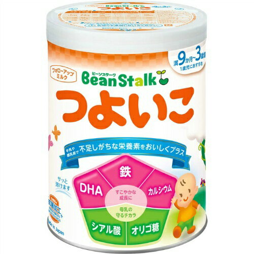 つよいこ フォローアップミルク 大缶