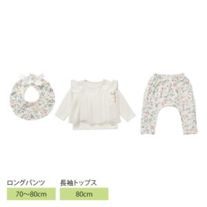 おでかけ3点セット 花咲く音色