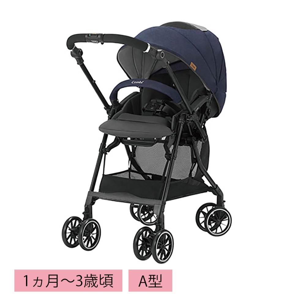 スゴカルαコンパクトエッグショック AW  ネイビー
