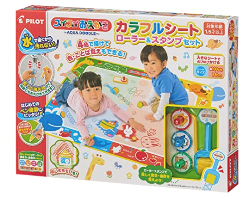 パイロット スイスイおえかき カラフルシート