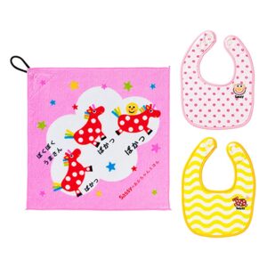 タオルビブ2枚＆ループ付きタオルセット ピンク