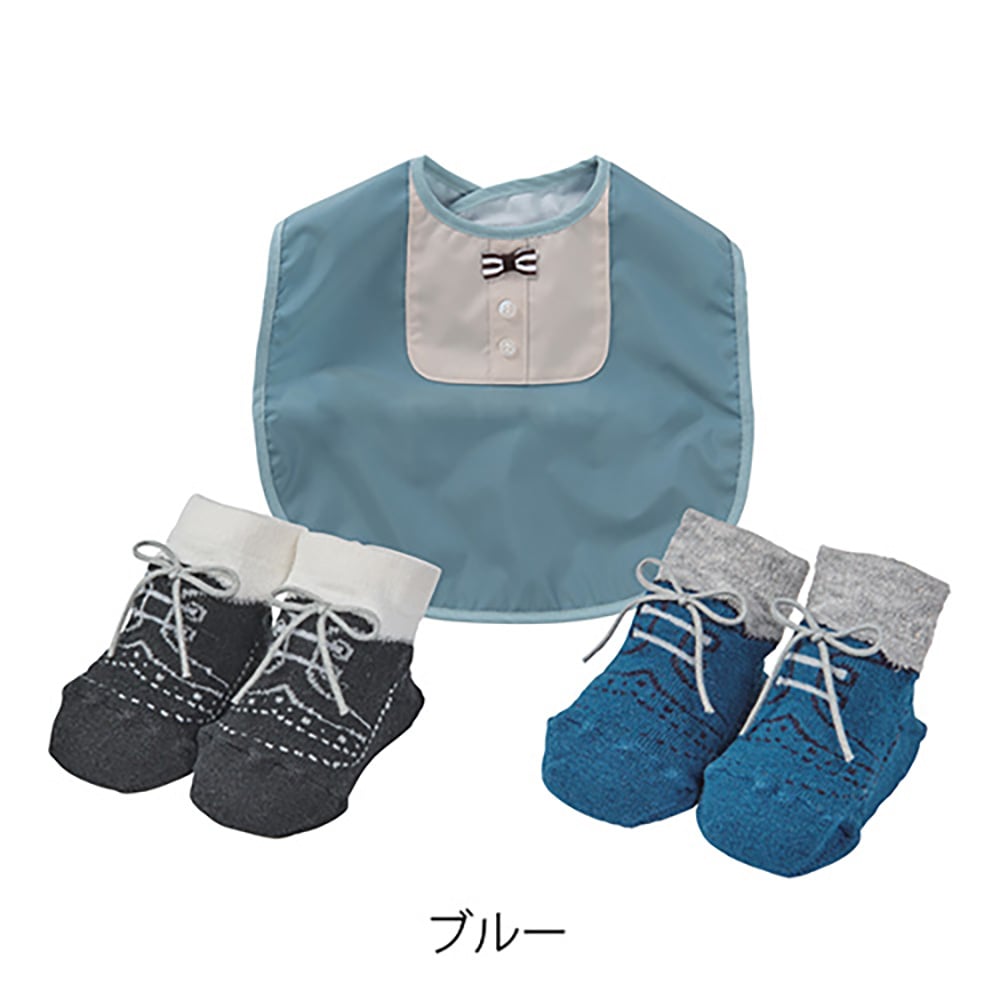 エプロン＆カップソックス ブルー