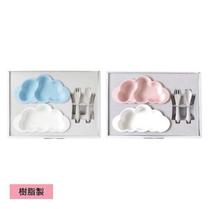 多胎児用プレートセット ピンク&ブルー
