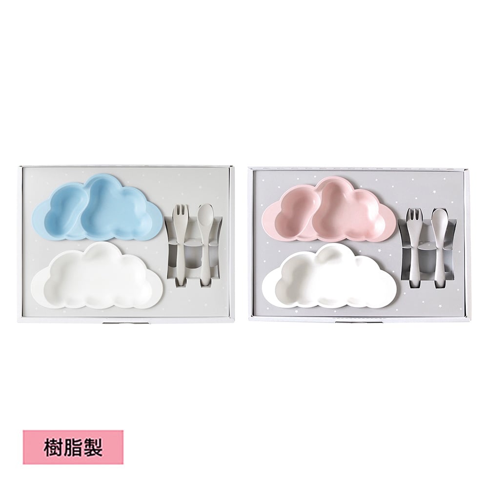 多胎児用プレートセット ピンク&ブルー