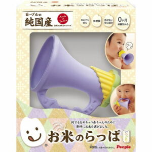 お米のらっぱ いろどり