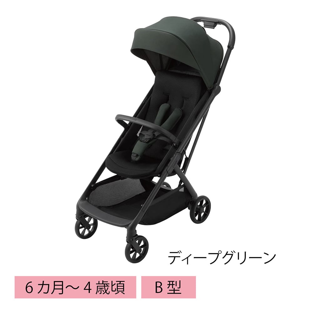 auto N second QC ディープグリーン