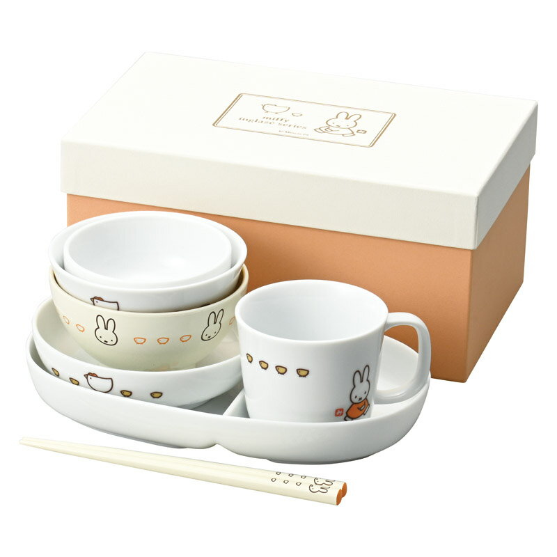 つみつみ食器セット