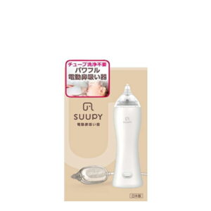 電動鼻吸い器スーピー コンプリートセット