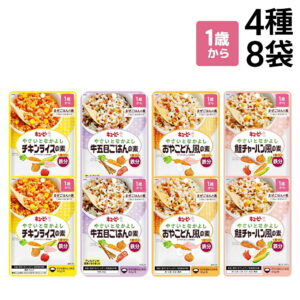 12ヵ月頃からのベビーフード詰合せ