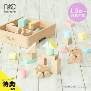 なかよしどうぶつつみき