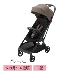 auto N second QC グレージュ