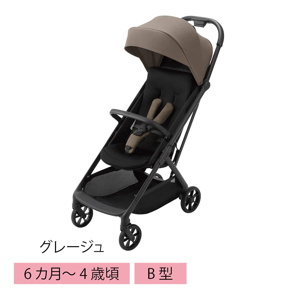 auto N second QC グレージュ
