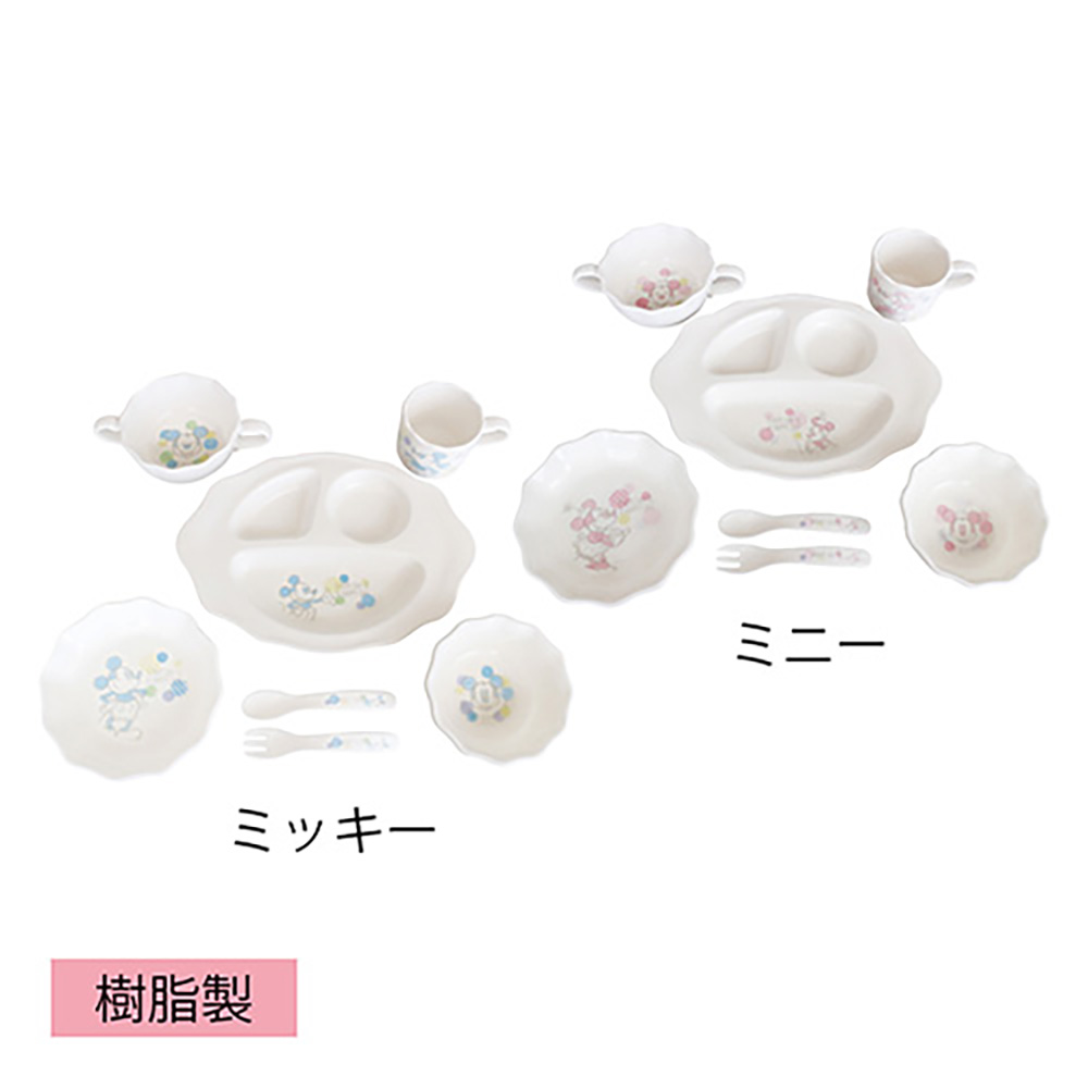 はじめてのベビー食器セット ミッキー＆ミニーセット