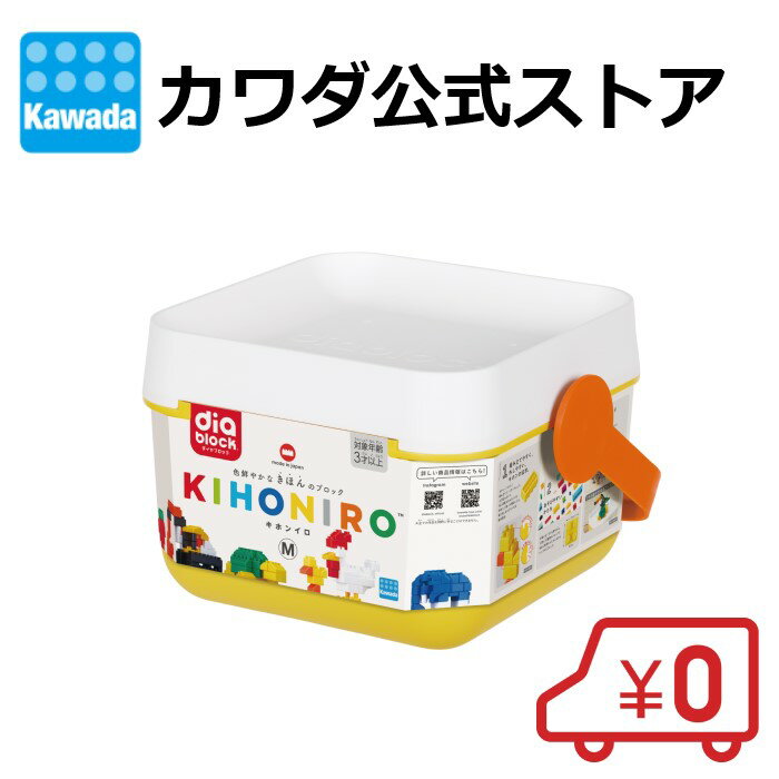 ＫＩＨＯＮＩＲＯ（キホンイロ）Ｍ
