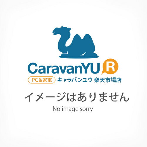 トイレストック防臭袋付50回用