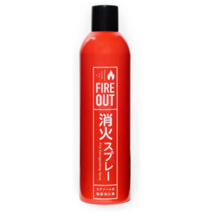 エアゾール式簡易消火具 FIRE OUT