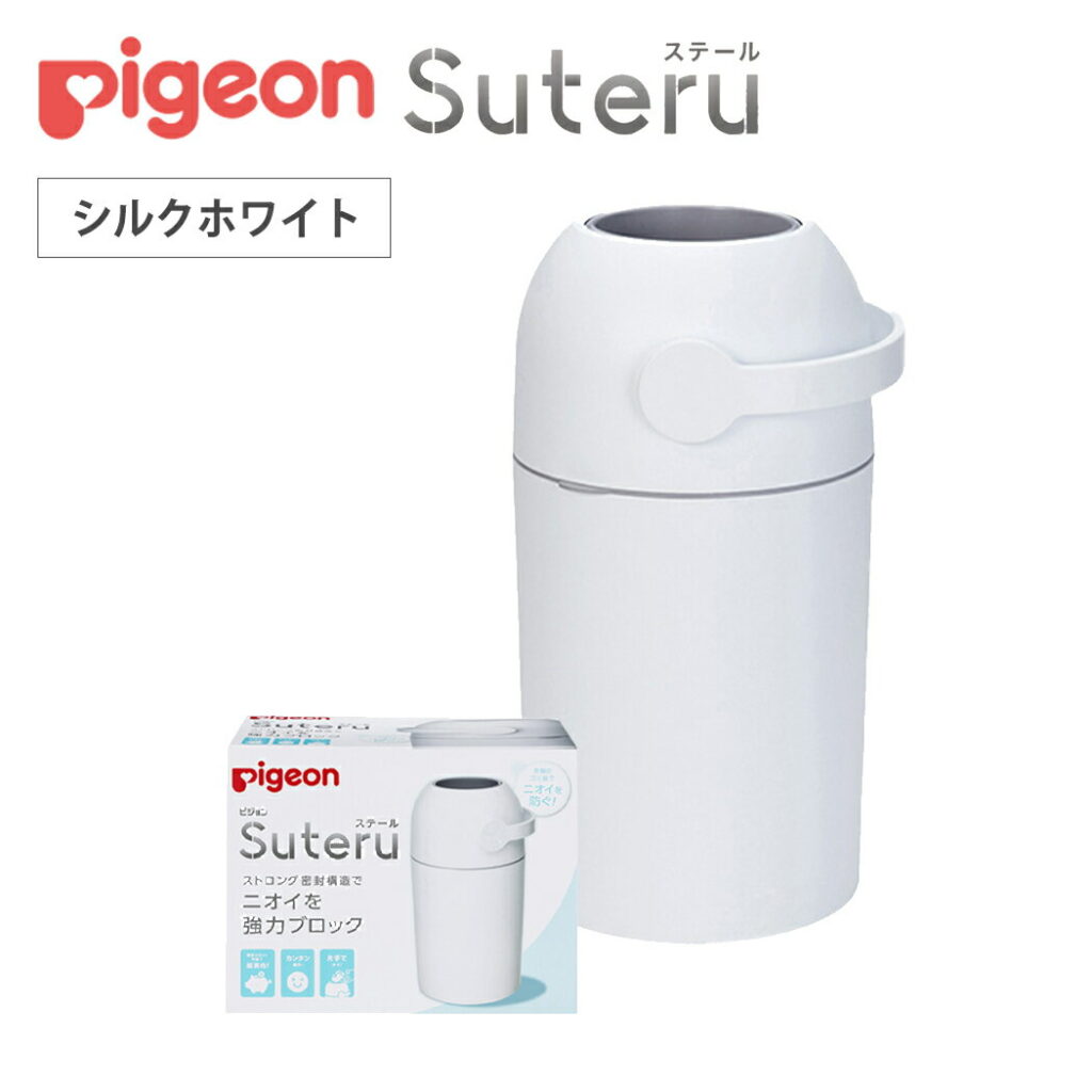 ステール シルクホワイト