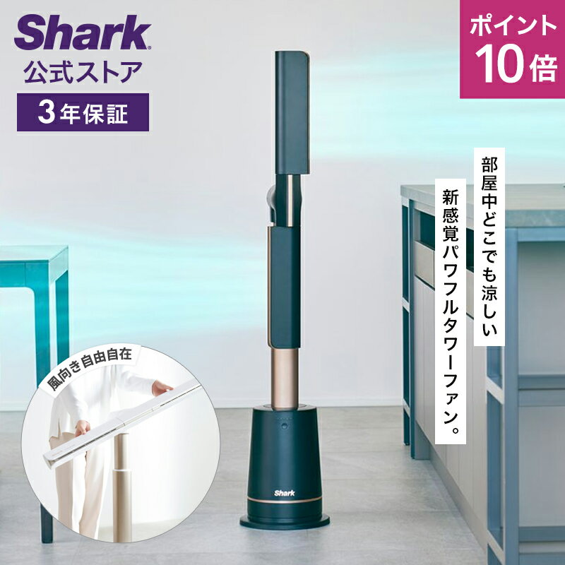 TURBOBLADE ハイパワータワーファン TF200SJ