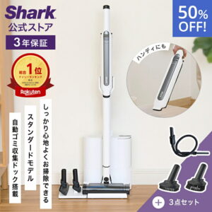 EVOPOWER SYSTEM STD+ コードレススティッククリーナー