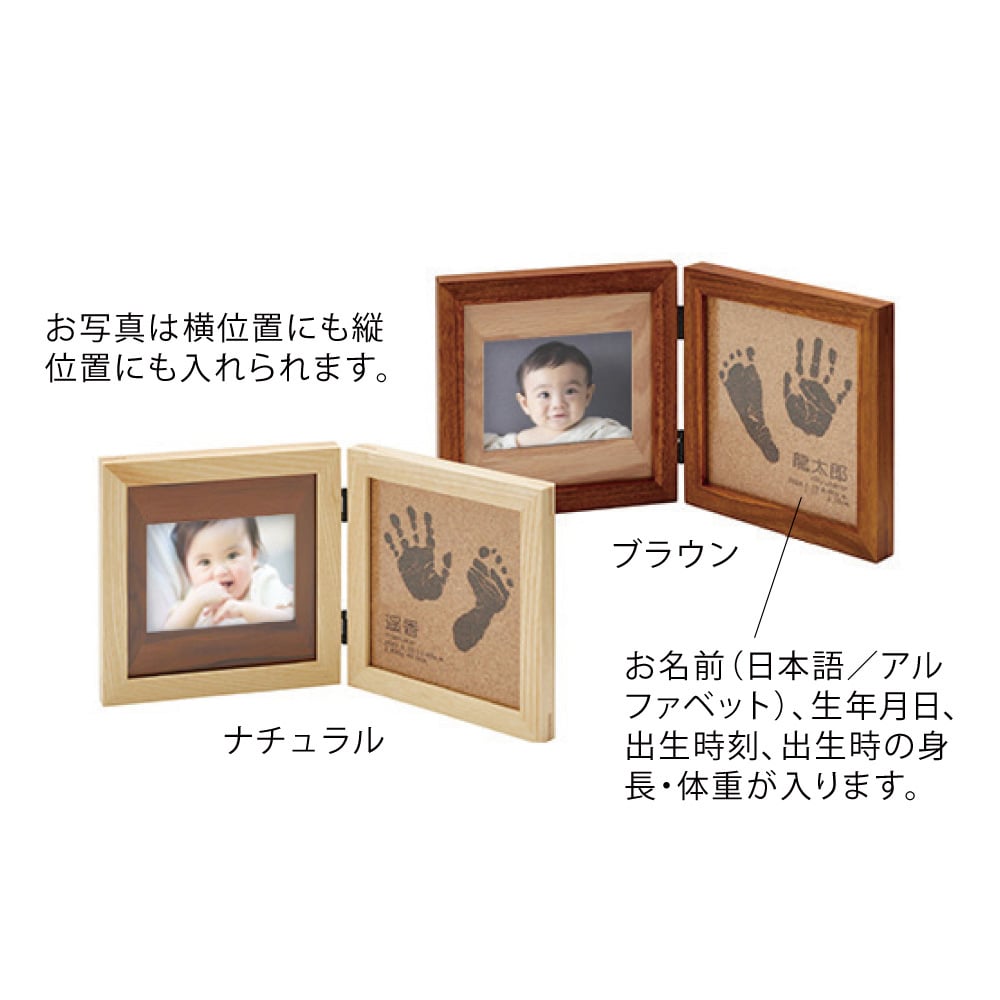 【お仕立券】コルクウッドスタンド