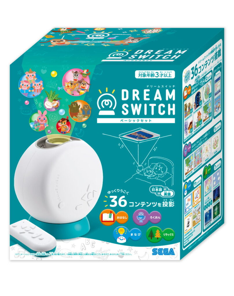 DREAM SWITCH ベーシックセット