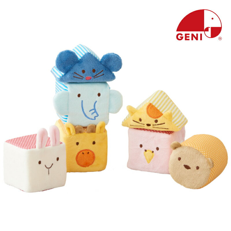ふわふわアニマルブロック