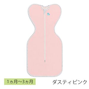 スワドルアップ オリジナルS ダスティピンク