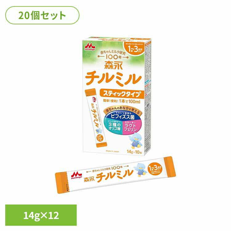 スティックタイプ