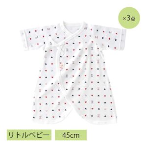 低出生体重児用コンビ肌着3枚セット
