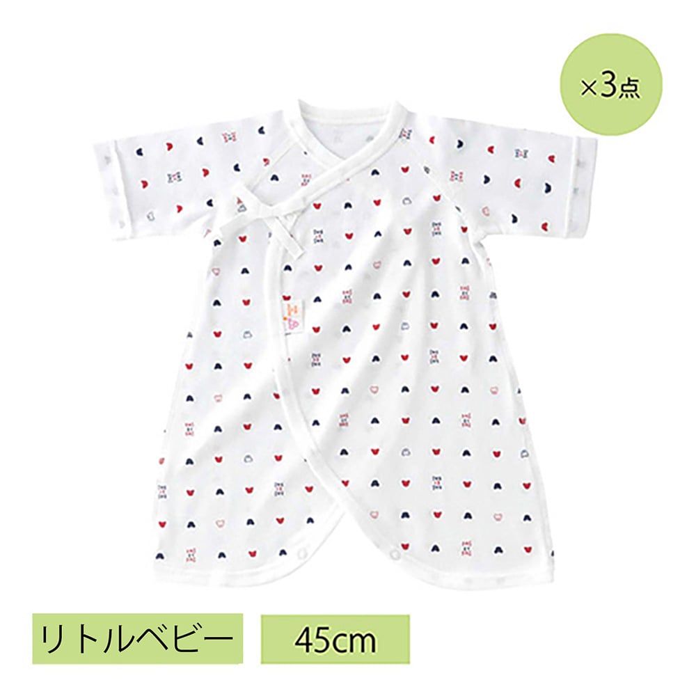 低出生体重児用コンビ肌着3枚セット