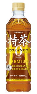 伊右衛門 特茶カフェインZERO