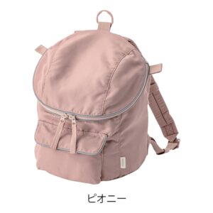 ハーネス付きデイパック ピオニー