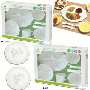 はじめてのベビー食器セット  ミニー