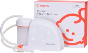 メルシーポット（鼻水吸引器）