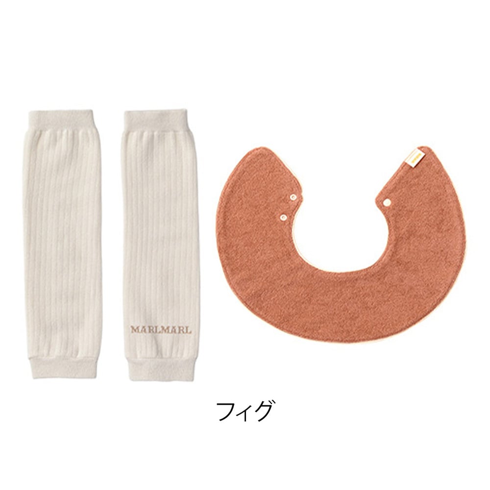 スタイ＆レッグウォーマーセット フィグ