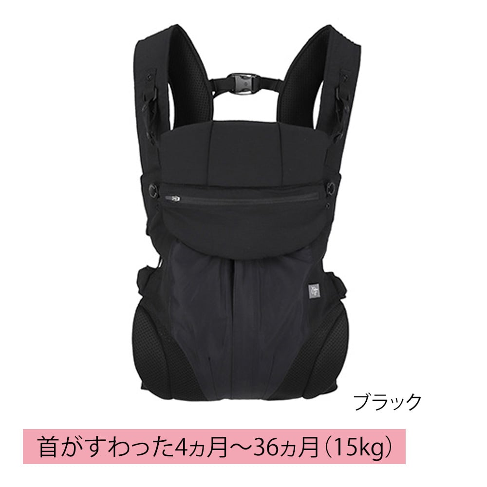 抱っこ紐コンパクトタイプ ブラック