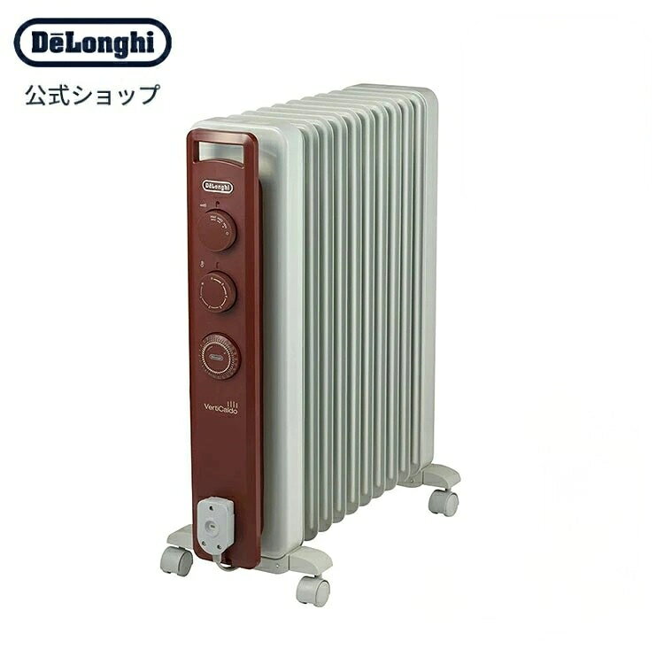 ヴェルティカルド オイルヒーター