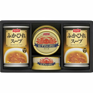 人気のスープセットB